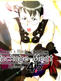 PackageMeat 45 (女王之刃)